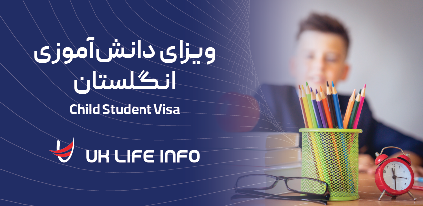 Child Student Visa